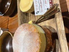 -稻前Taoki(方圆荟店)