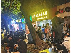 -水牛奶皇后糖水铺