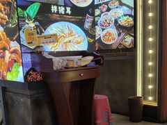 -钢管厂歆瑞源油卤串串香(春熙路太古里店)