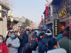 -粗茶淡饭(东关街店)