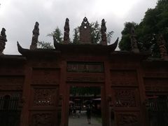 -房湖公园