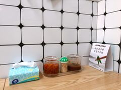 -金粿粿·牛肉粿
