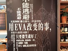 -必胜客(大宁路店)
