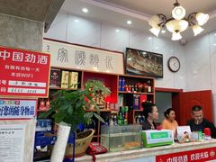 -水韵·渔家臻品私房菜(中庙店)