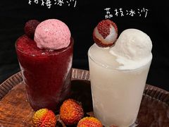 -三出山火锅(万象天地店)