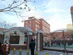 -上海市徐汇区第一中心小学