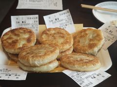 -高晓山馅饼店(牛庄百年店)