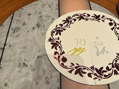 -华尔道夫酒店·紫金阁