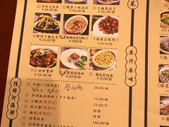 -禧福楼·十五年老店(科技城店)