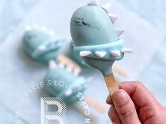 -Biteology Artisan Cakes(红庄·国际文化保税创新园店)