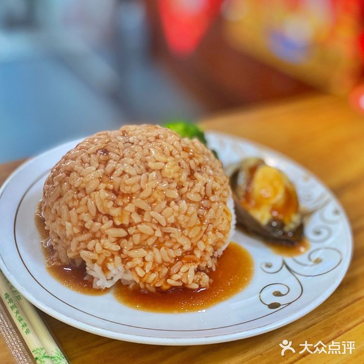 8.8元秒杀的双人餐