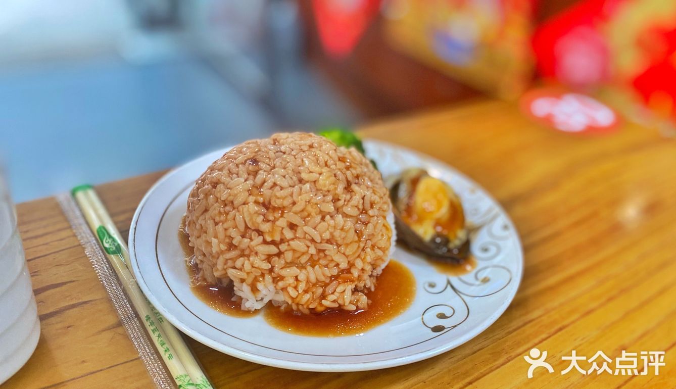 8.8元秒杀的双人餐