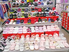 -上品折扣(回龙观店)
