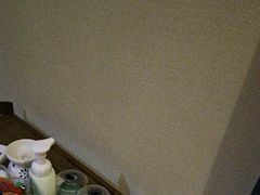 -素可汤泉(天宝大厦店)