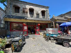 门面-新川面馆(新街口二店)