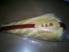 -虢国羊肉汤馆(政二街店)