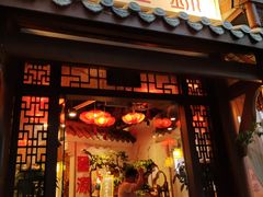 门面-万重锦·人文川菜馆(骡马市店)