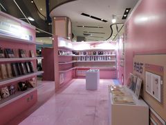 -远洋未来广场(育慧北路店)