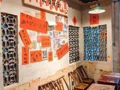 -方铲铲·成都板凳面(滨江银泰店)