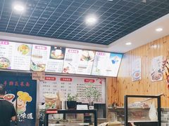 -手擀菠菜面(西康路店)