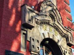 -圣·阿列克谢耶夫教堂