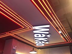 -Let’s WaKao瓦烤(贝森店)