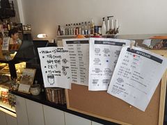 -Natie(宝龙店)
