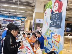 -大润发(康桥店)