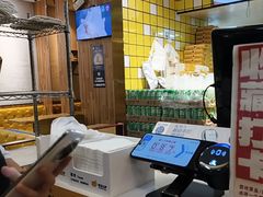 -尊宝比萨(江南豪园店)