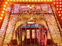 -ACE CLUB(大连民主广场店)