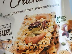 -costco( Australia - Docklands(滨海港区))