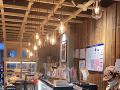 -原麦山丘(新中关店)