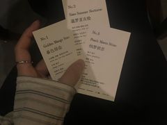 -埋位小酒馆(东城店)