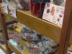 -PAPER STONE BAKERY(天汇广场店)