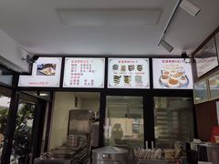 -李氏憨粑粑(官渡古镇店)