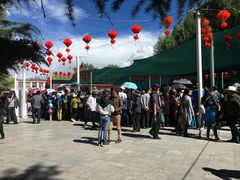 -宗角禄康公园