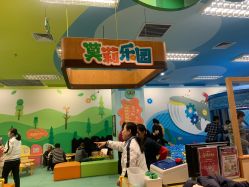 -莫莉幻想儿童乐园(北京丰台永旺店)