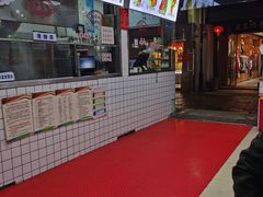 -赵元章肉骨烧(山塘街店)
