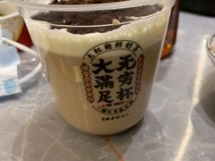 -一绪に寿喜烧(荟聚店)