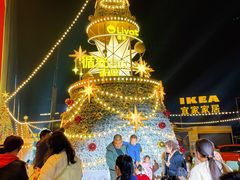 -武汉荟聚
