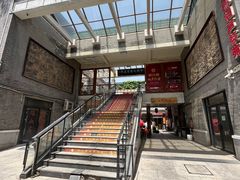 -古文化街旅游区