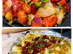 麻辣龙虾尾-壹酒贰肉1926·深夜食堂(南京北街店)