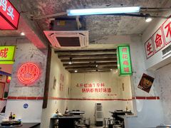大堂-四小区火锅·巷子里的重庆火锅(花照壁店)
