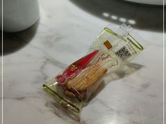 -青花椒花椒鱼(合生汇店)