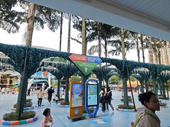 -海合安成都极地海洋公园