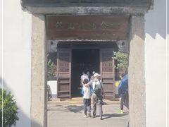 -蔡元培故居