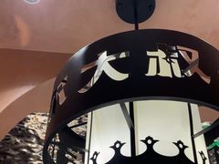 -清真·卡德尔大叔新疆主题餐厅(龙汇路店)