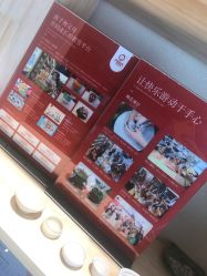 -陶缘陶艺美学馆(儿童公园店)