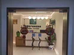 -Dr.林醫生产后修复·超级店(南京江宁同曦店)