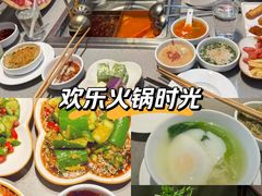 -海底捞火锅(名门店)
